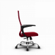Кресло офисное Metta SU-CM-10 Ch красное