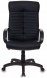 Кресло руководителя Бюрократ KB-10LITE, BLACK