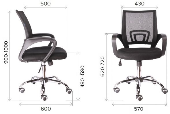 Кресло Everprof EP-696 Сетка 